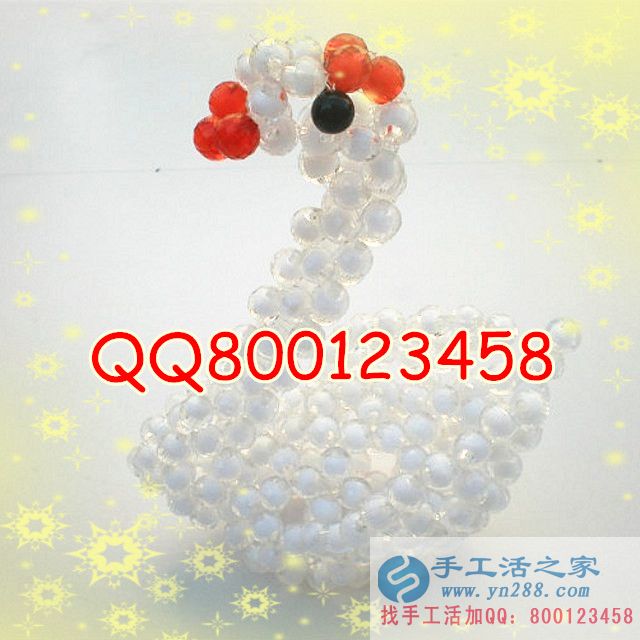 在家做手工活串珠賺錢可靠嗎 在家做手工活串珠賺錢可靠嗎