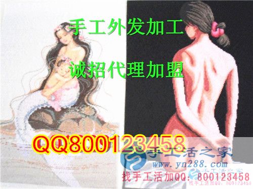 在家賺錢(qián)做手工活 在家賺錢(qián)做手工活