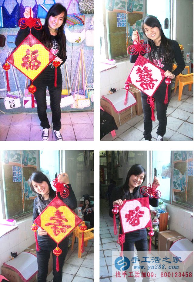 在家賺錢做手工活 在家賺錢做手工活