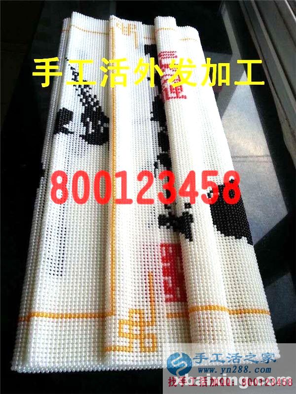 這是女性在家加工手工活 女性在家加工手工活有哪些(圖1)