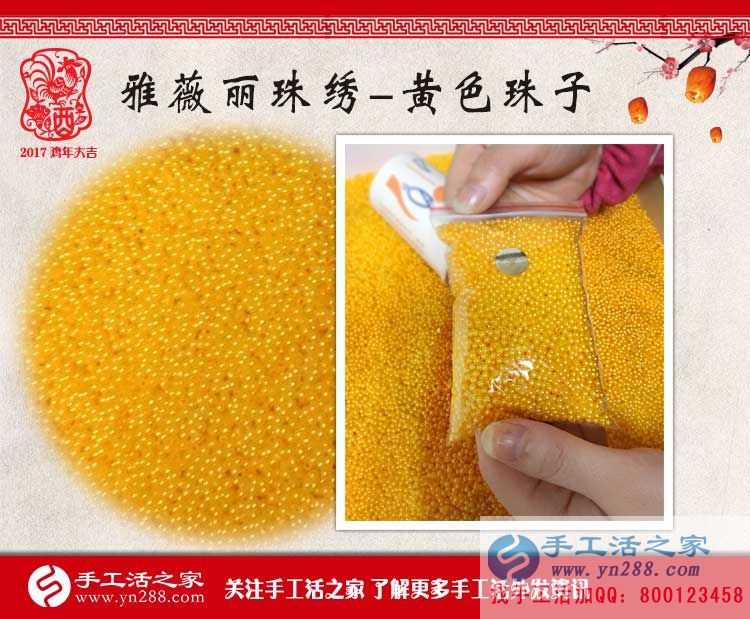 山西太原李女士開窗簾門市又兼職手工活賺錢，被鄰居稱為&ldquo;賺錢能手&rdquo;