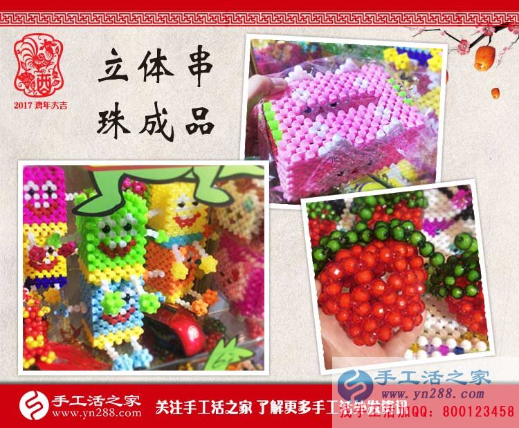 年關(guān)將至，卻擋不住客戶的合作熱情！廣西欽州陸先生的訂單已發(fā)出