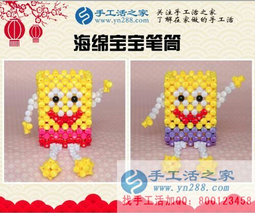 可帶回家做的兼職活有哪些？內蒙古于女士選擇手工活加工賺錢