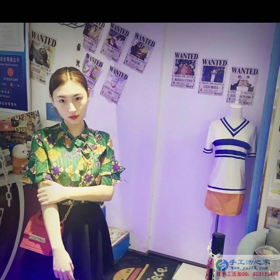  手工活之家究竟有什么魅力讓美女設(shè)計師選擇加入村代理？