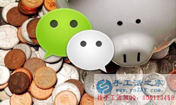  認(rèn)真讀完這篇文章，你做手工活永遠(yuǎn)不會受騙