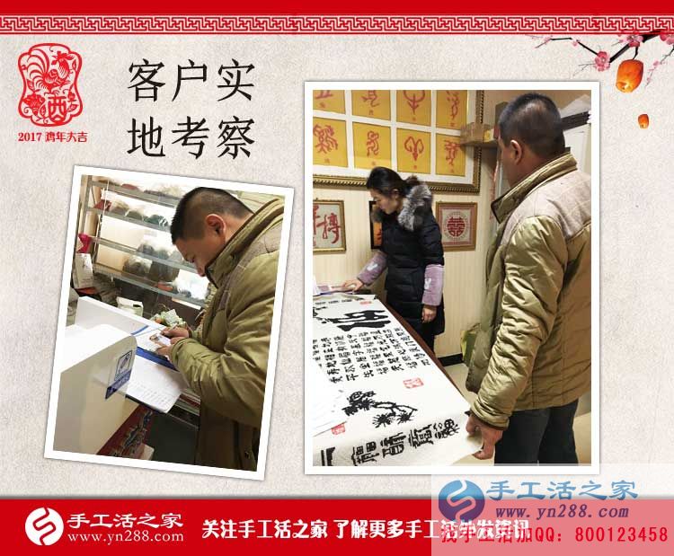 江西撫州打工漢回鄉(xiāng)組織人做手工活創(chuàng)業(yè)，被鄉(xiāng)親們稱為&ldquo;致富帶頭人&rdquo;