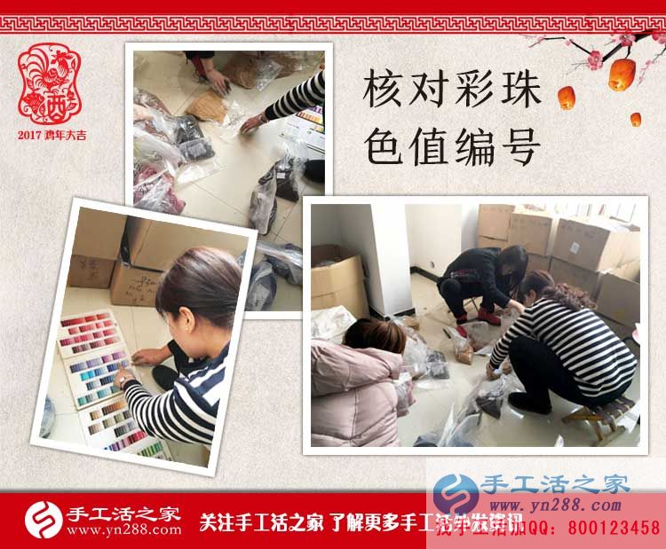  時尚90后攝影師為什么轉(zhuǎn)行做手工活？看北京關先生的收獲