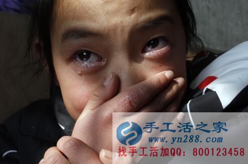 手工活之家關(guān)注安徽岳西石關(guān)鄉(xiāng)留守兒童，提供在家賺錢的方法