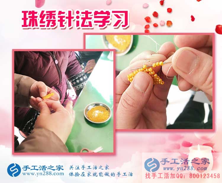 為了村里婦女姐妹不再外出打工，河南李女士來手工活之家合作手工活