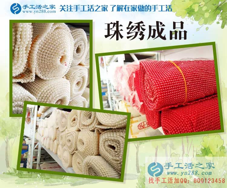 山西晉中家庭婦女為了孩子不能出去上班，在家做點(diǎn)什么能賺錢？