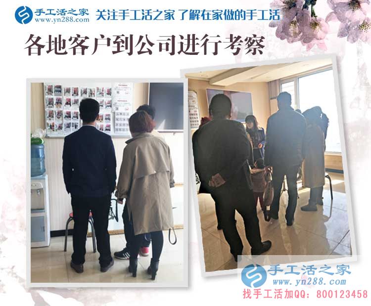 河北邯鄲涉縣飯店老板為什么要關(guān)停飯店而來到手工活之家？