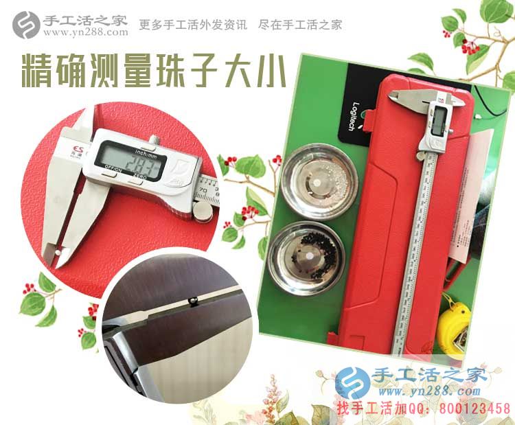 不做木工做手工，河南安陽宋先生放下刨鋸拿繡針改行做手工活