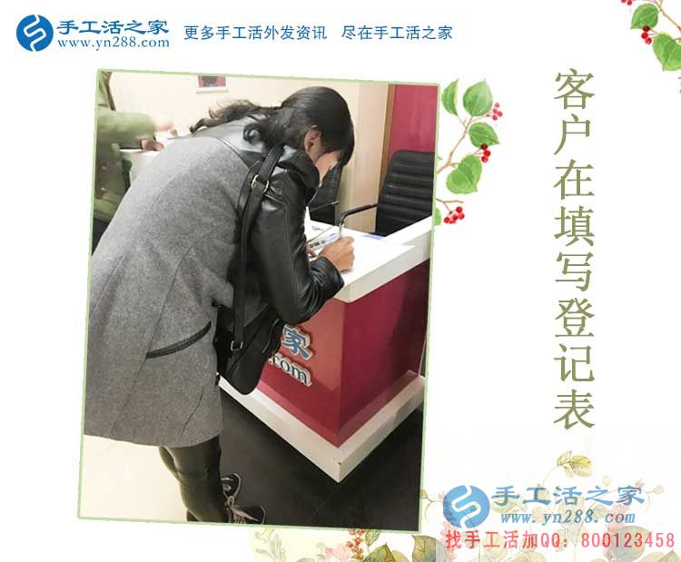 安徽陳女士找手工活多次被騙，來手工活之家從此不再走彎路