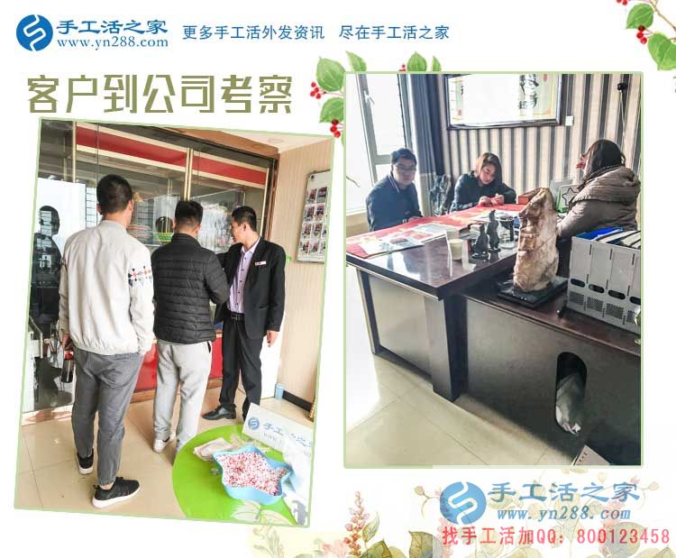 母愛與事業(yè)：河南楊女士為寶寶放棄工作，又找到在家賺錢手工活