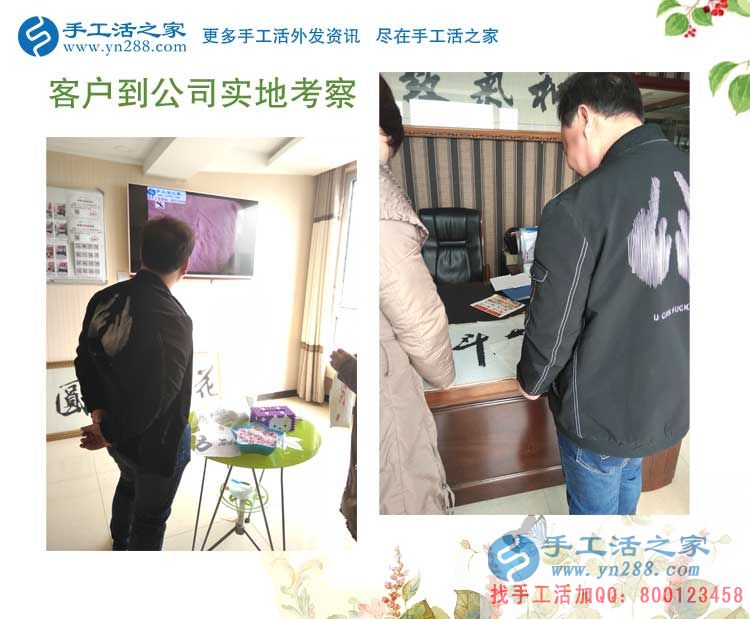 甘肅&ldquo;蘭州拉面&rdquo;大師黃先生業(yè)余兼職手工活增收入，美食與美珠繡