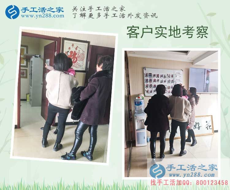 黑龍江雞西90后女大學(xué)生：雅薇麗串珠繡，我苦尋好久的兼職賺錢路