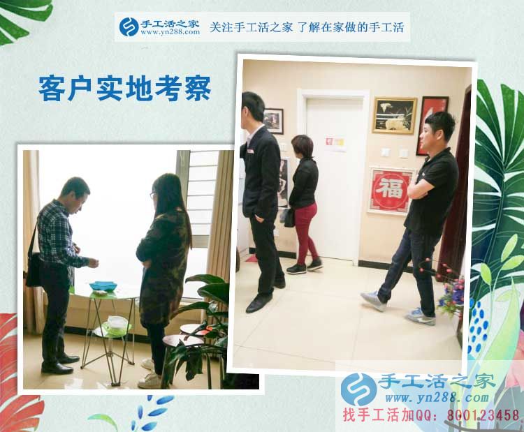 在家?guī)Ш⒆尤绾钨嶅X？河南平頂山阿先生為妻子找到自由兼職手工活