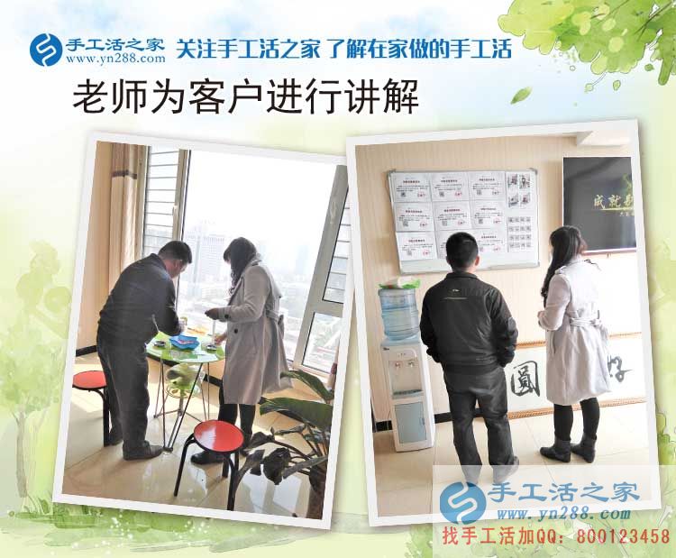 不遠(yuǎn)千里來，只為手工活創(chuàng)業(yè)心！貴州榕江縣的韋先生，歡迎你！