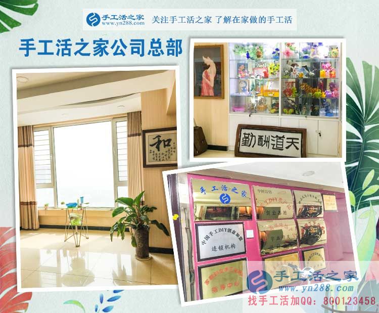 山東濟(jì)寧的&ldquo;小鮮肉&rdquo;邊上班邊照顧女兒，現(xiàn)在又做手工活，真能干！