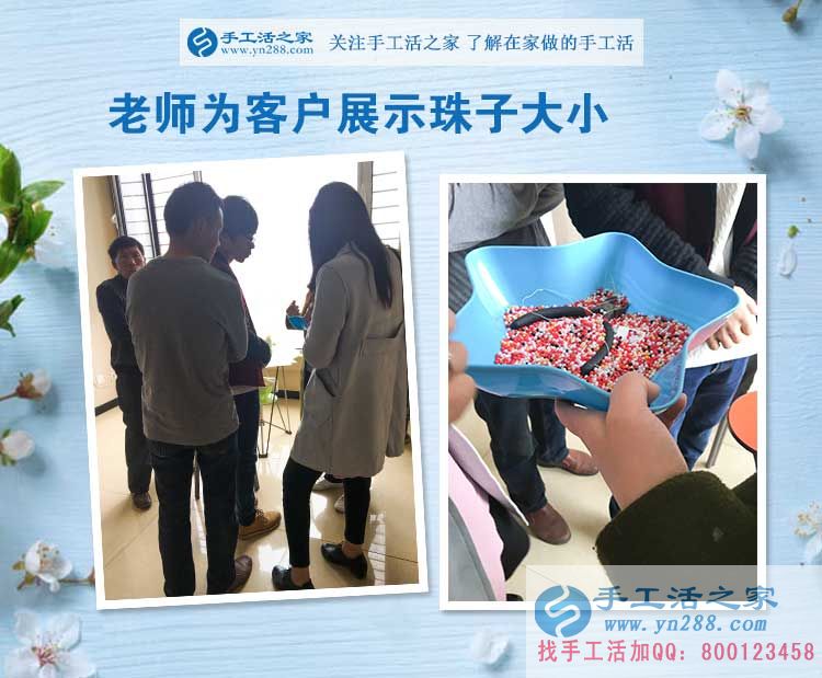 手工活之家客戶考察記，天南地北的人能相遇是緣份，談理想是知己