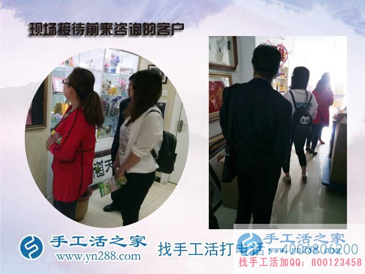 做鉆石畫被騙，邢臺沙河白塔鎮(zhèn)梁女士來手工活之家找到放心手工活