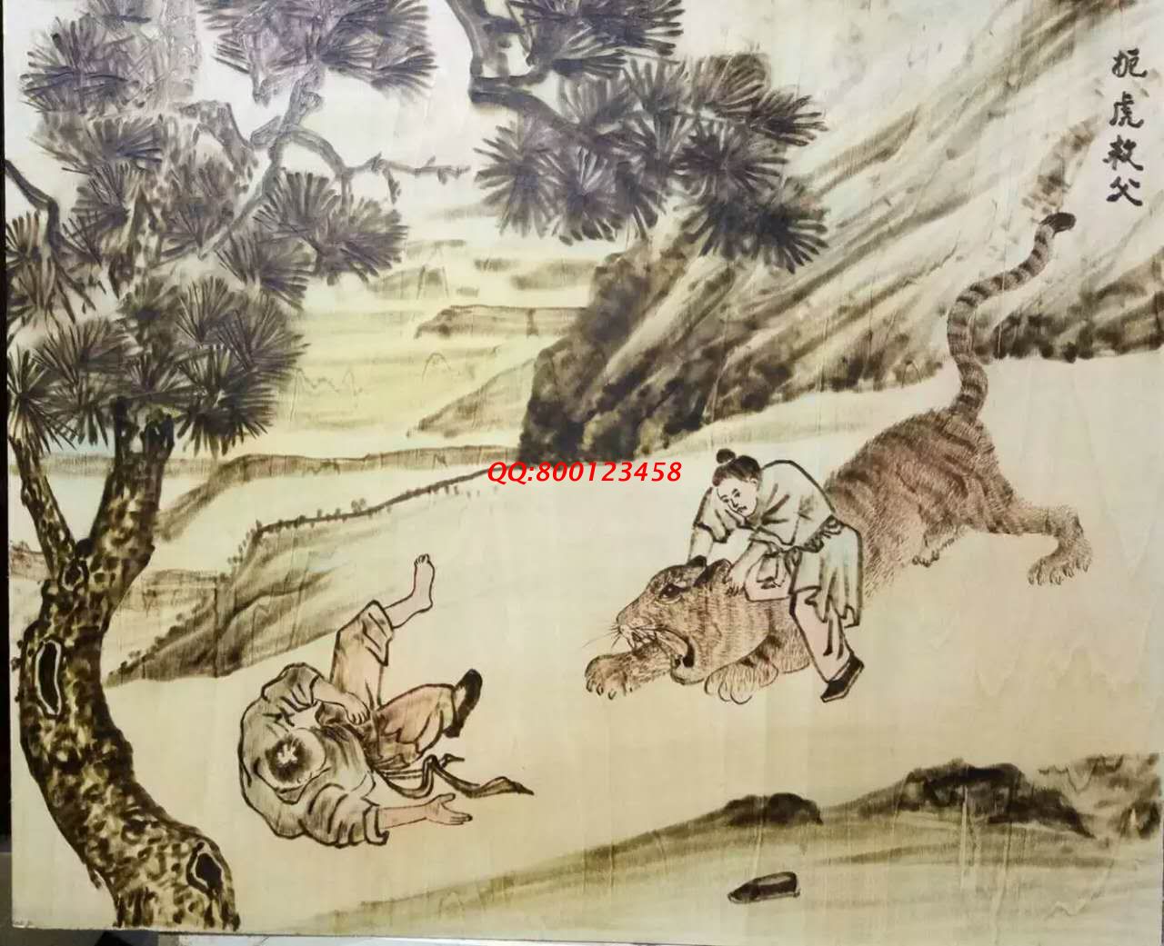 【民間手工藝品推介】邱縣傳統(tǒng)純手工烙畫，《二十四孝系列》預(yù)約定制，尺寸46*39cm