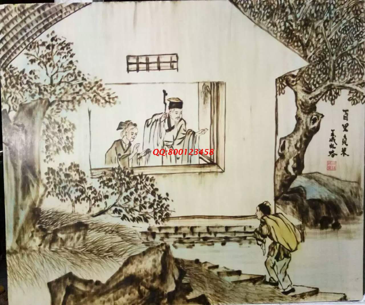 【民間手工藝品推介】邱縣傳統(tǒng)純手工烙畫，《二十四孝系列》預(yù)約定制，尺寸46*39cm