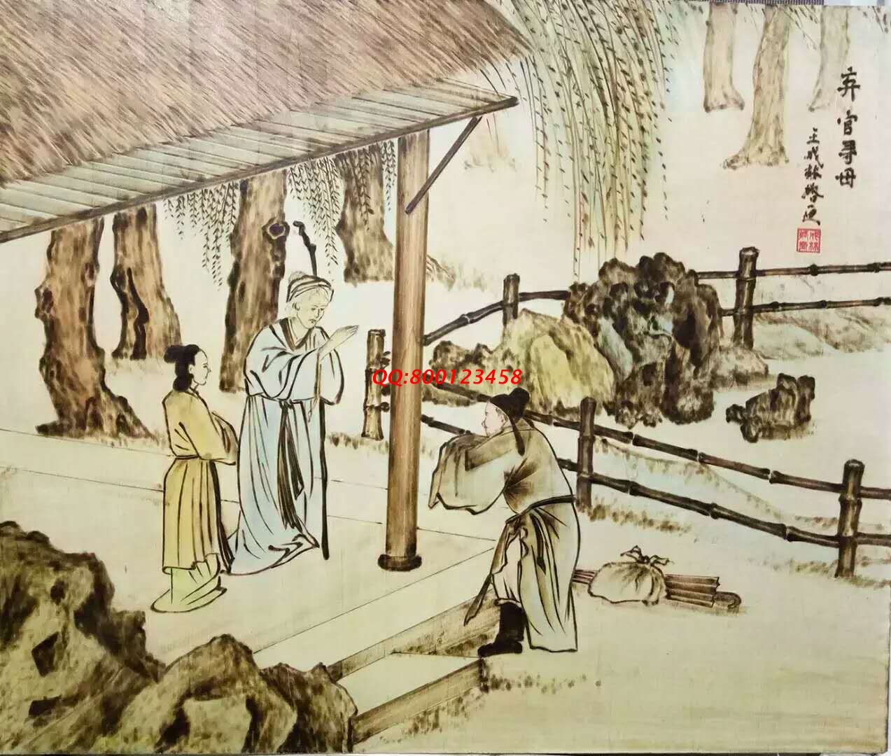 【民間手工藝品推介】邱縣傳統(tǒng)純手工烙畫，《二十四孝系列》預(yù)約定制，尺寸46*39cm