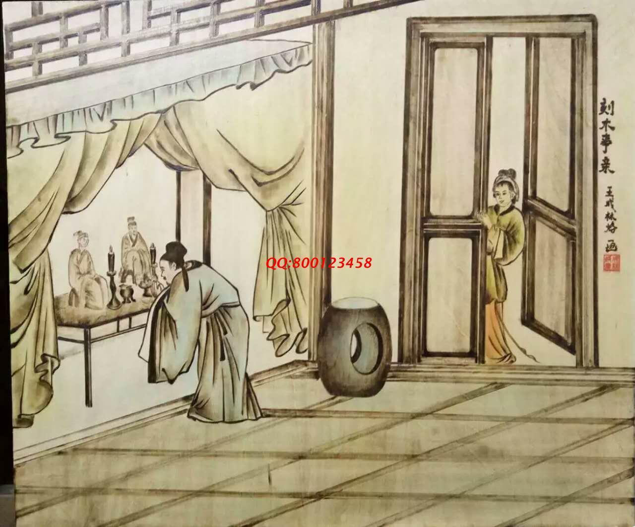 【民間手工藝品推介】邱縣傳統(tǒng)純手工烙畫，《二十四孝系列》預(yù)約定制，尺寸46*39cm