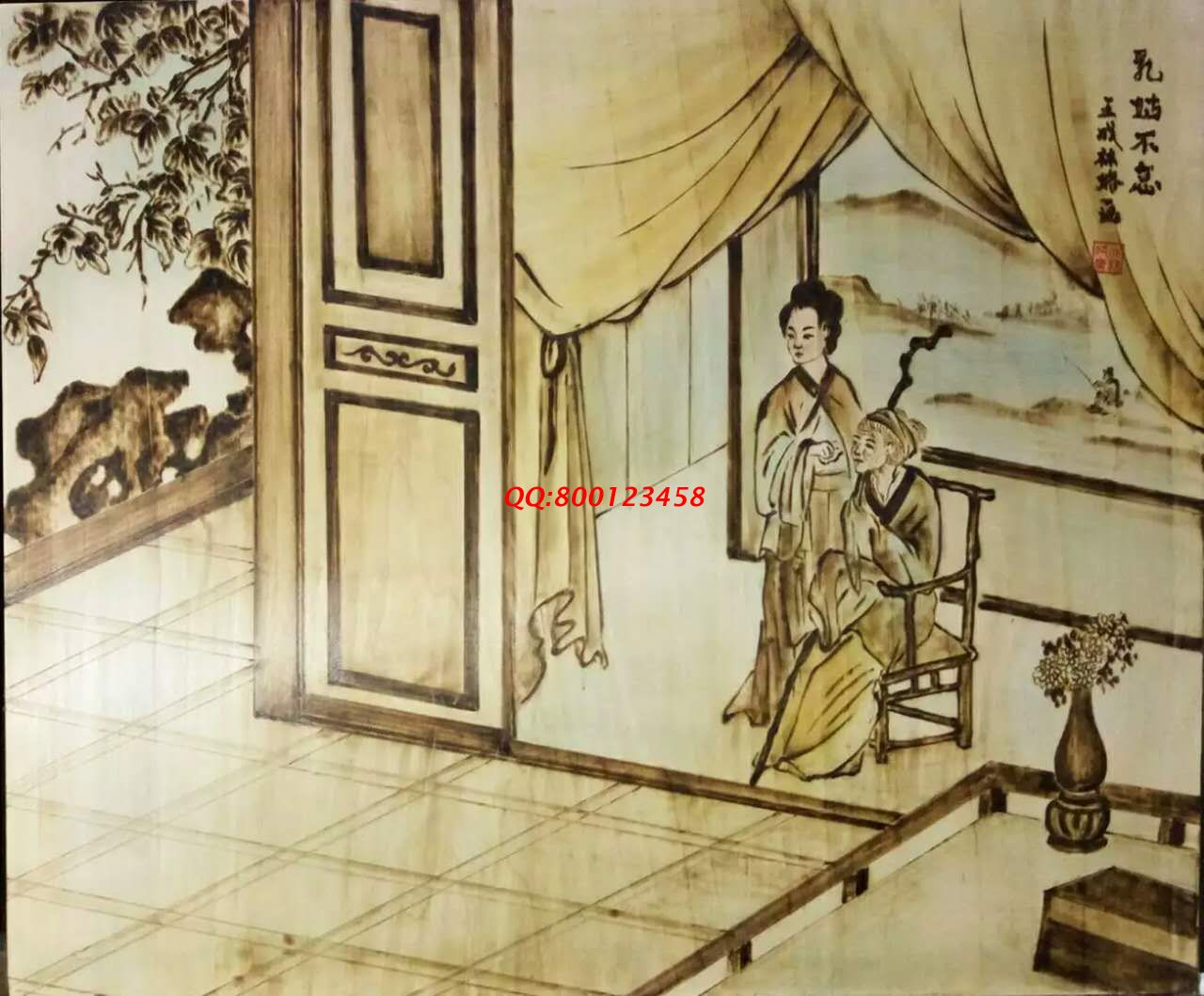 【民間手工藝品推介】邱縣傳統(tǒng)純手工烙畫，《二十四孝系列》預(yù)約定制，尺寸46*39cm