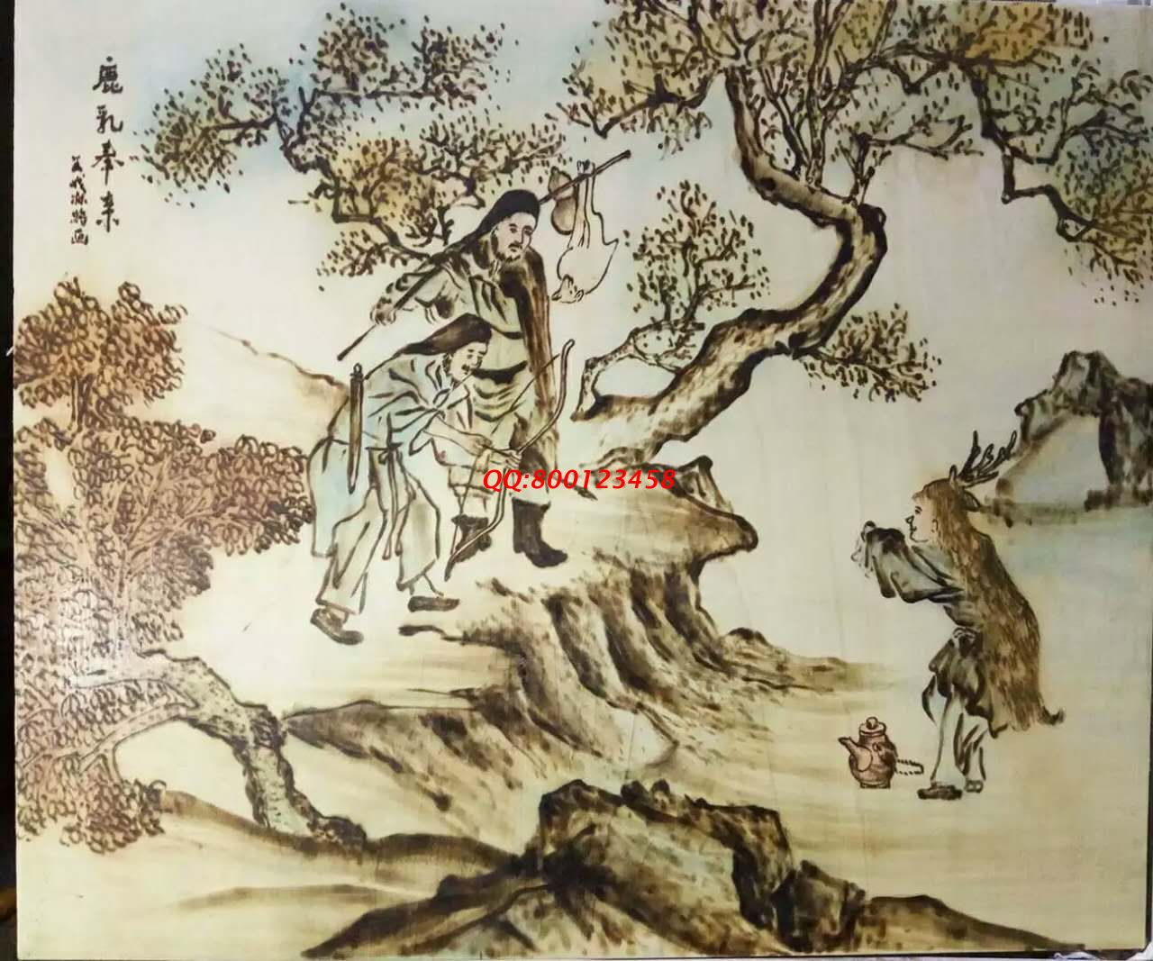 【民間手工藝品推介】邱縣傳統(tǒng)純手工烙畫，《二十四孝系列》預(yù)約定制，尺寸46*39cm