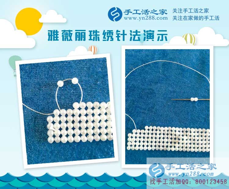 一個小決定改變了她的從業(yè)路，山東濟寧的李女士現(xiàn)場說&ldquo;法&rdquo;，做手工活好項目