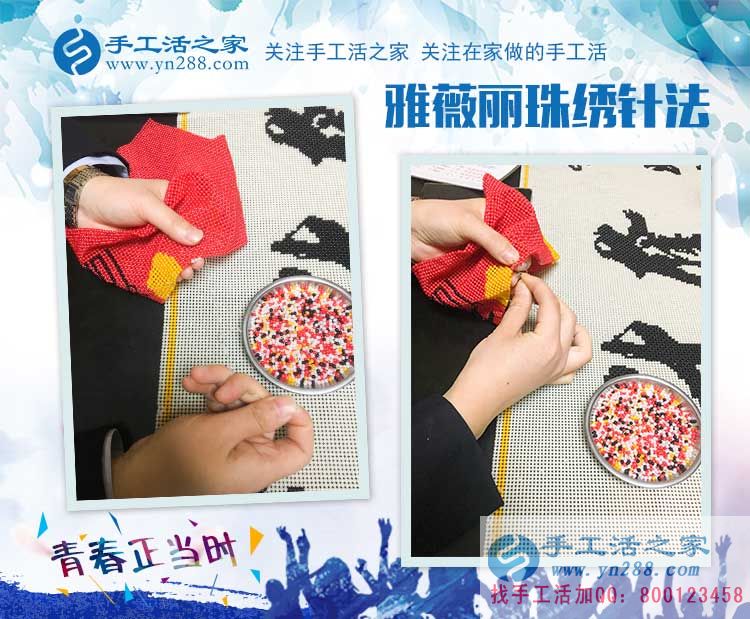 四川綿陽一位80后寶媽的手工活兼職創(chuàng)業(yè)記：為了孩子的未來而努力！