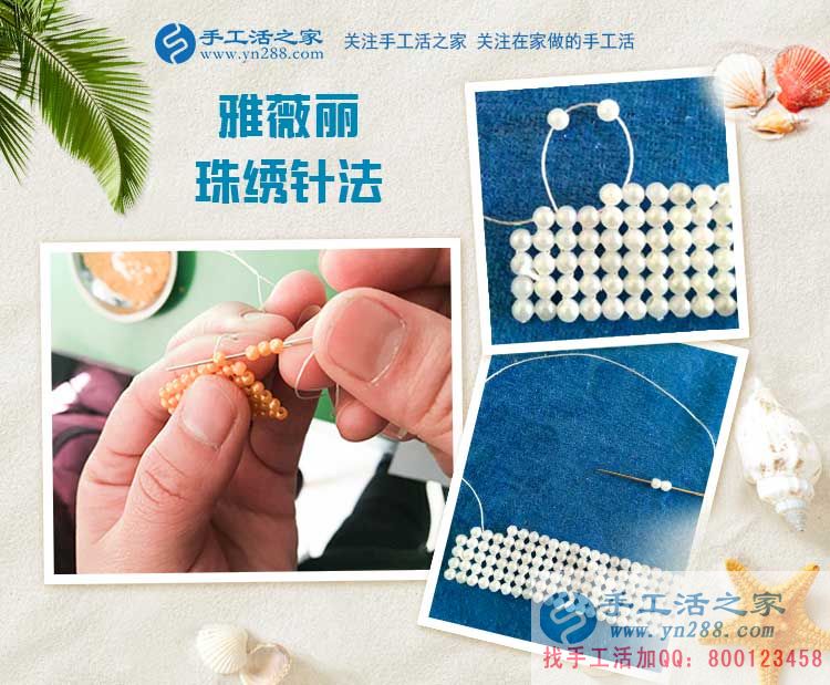 江蘇丹陽寶媽在家?guī)Ш⒆樱俗鑫⑸趟芜€有別的兼職工作嗎？