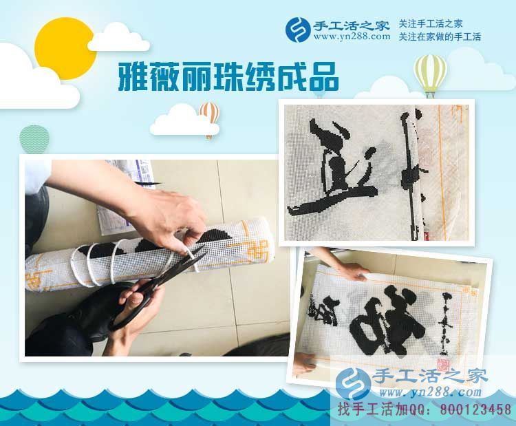 不要讓自己閑下來，河南開封的耿女士一邊開超市，一邊做手工