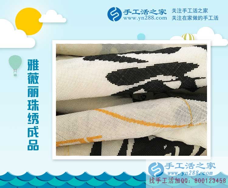 河南新鄉(xiāng)心靈手巧的秦女士，堅(jiān)持做手工活為哪般