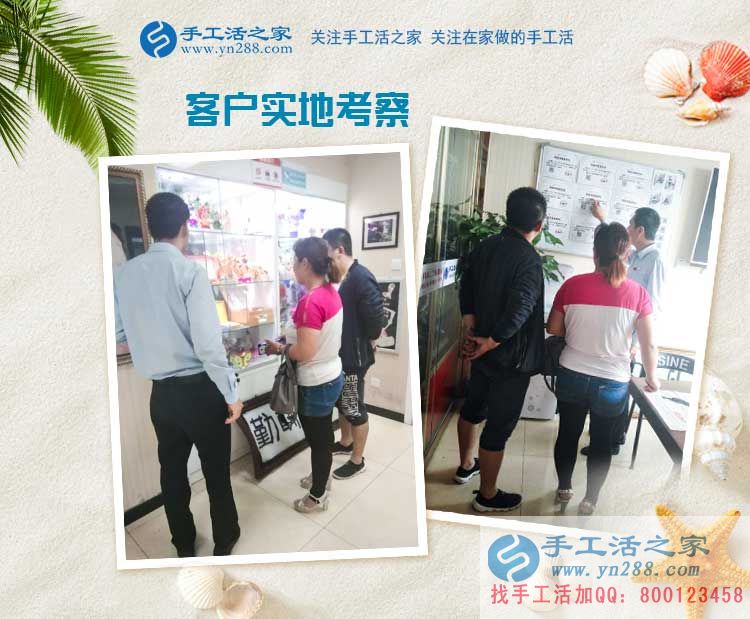 安徽阜陽(yáng)家庭主婦王女士認(rèn)為:會(huì)做飯的女人更能做好手工活兼職 安徽阜陽(yáng)家庭主婦王女士認(rèn)為:會(huì)做飯的女人更能做好手工活兼職