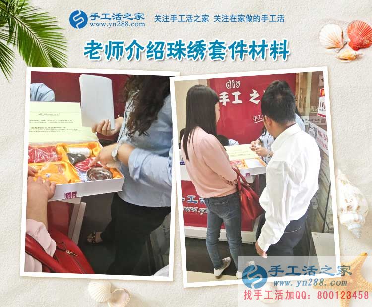 河北武安寶媽周女士來(lái)考察：不要以帶孩子為名，而放棄自己的夢(mèng)想！