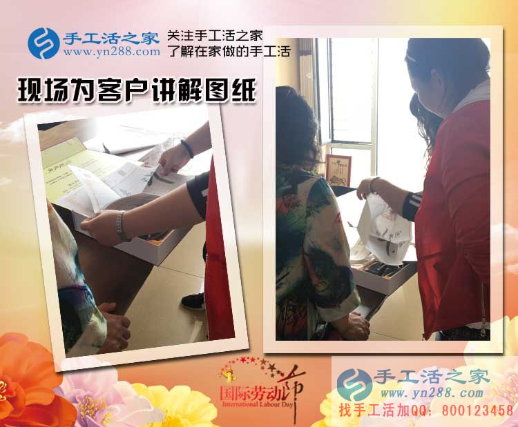 北京市李阿姨退休后無(wú)法適應(yīng)清閑生活，做手工活兼職發(fā)揮余熱