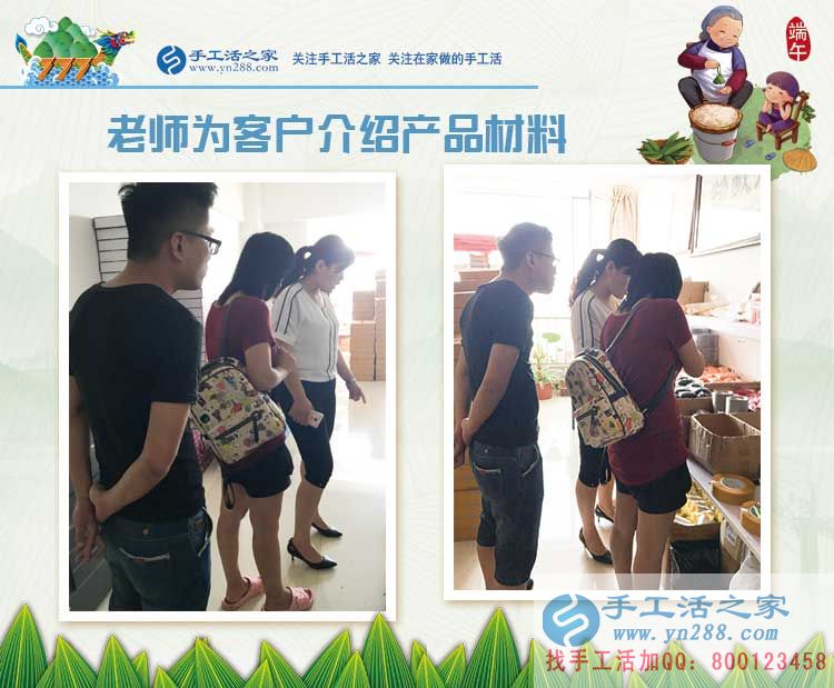 鉆石畫老掉不好做，河南濮陽(yáng)馬女士來(lái)手工活之家找到簡(jiǎn)單易學(xué)串珠繡