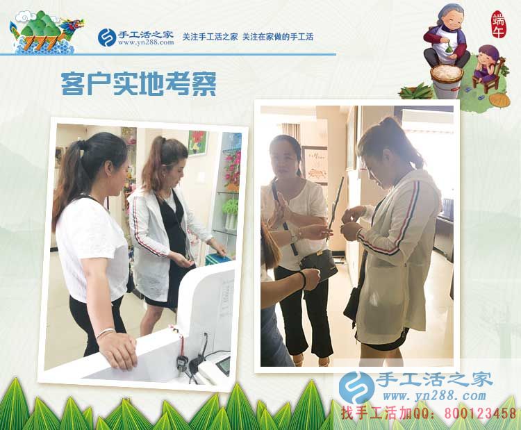 從書包加工到珠繡加工，邯鄲永年寶媽袁女士的手工活兼職創(chuàng)業(yè)路