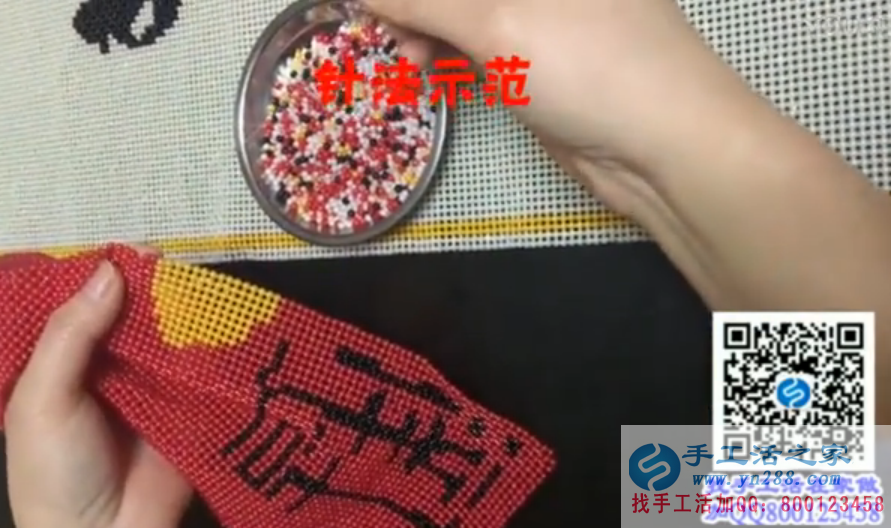 經(jīng)過(guò)認(rèn)真觀察，新疆阿勒泰的毛女士找到2017免押金手工活外發(fā)好項(xiàng)目