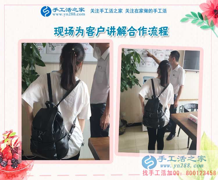 在家能賺錢的工作2017年在這里，安徽宿州王女士做珠繡手工活好項(xiàng)目