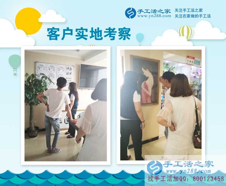 手工愛(ài)好者就要做手工活，河南濮陽(yáng)的張女士堅(jiān)持做珠繡手工活外發(fā)加工掙錢(qián)