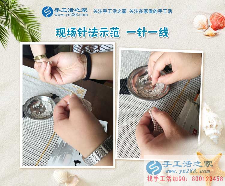  安徽淮北麻將館老板娘要組織人做手工活創(chuàng)業(yè)了，掙錢(qián)總比賭錢(qián)好！