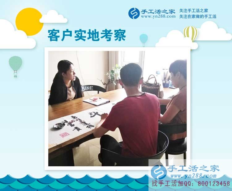  高考過后兼職熱，廣西河池黃教授指導你如何正確選擇兼職工作