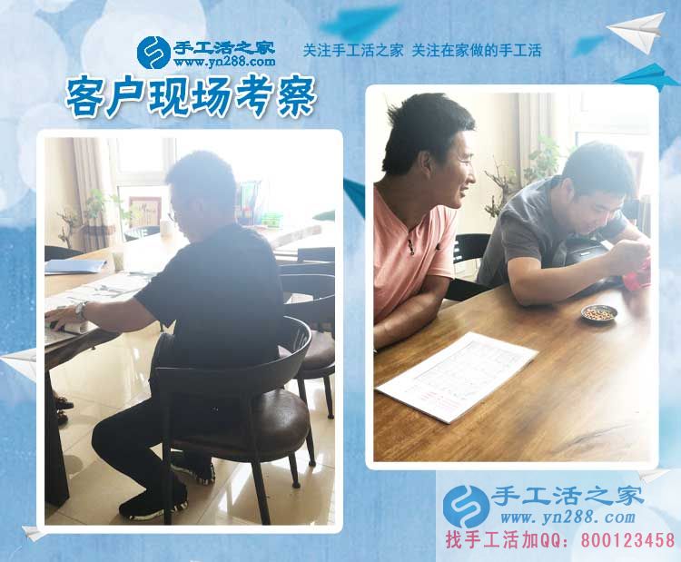 河南鄭州靳先生：有了手工活加工，何必再去做那又臟又累的鐵皮加工