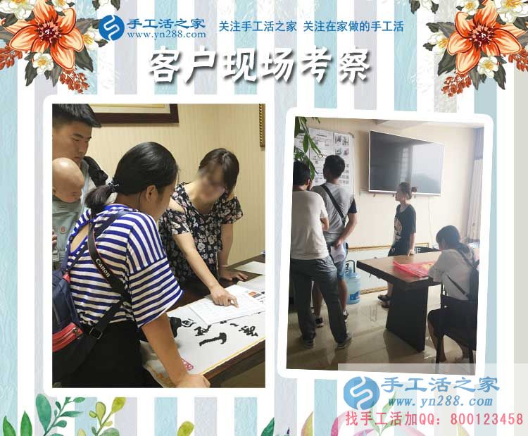 寶媽們還在抱怨帶娃苦帶娃累嗎？河北保定謝女士抱著孩子也要?jiǎng)?chuàng)業(yè)！