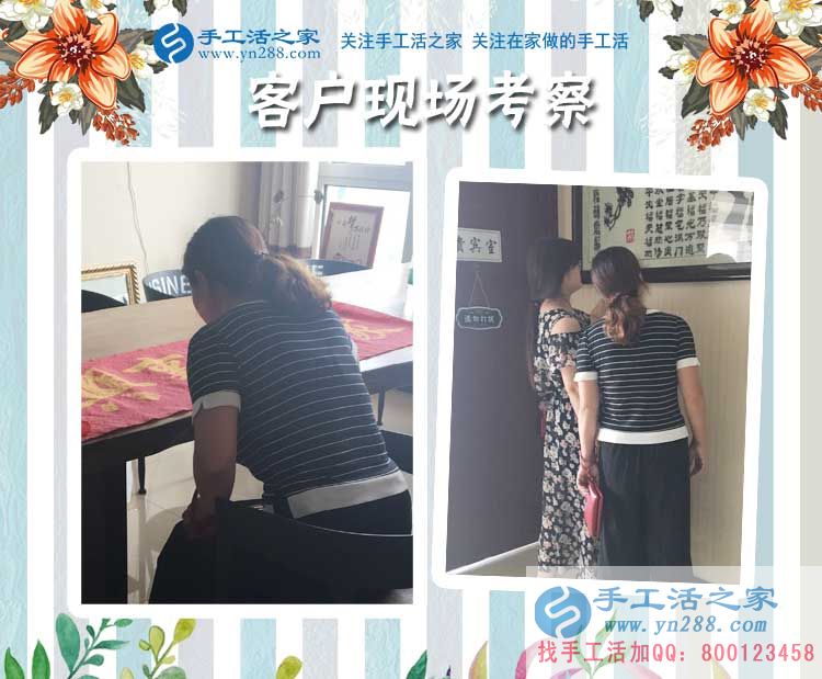 不出門不上班在家坐著也能掙錢？廣東龍川縣黃女士偷偷告訴你