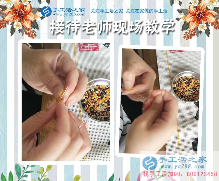 無所事事太煩惱，江蘇蘇州的朱女士有手工活迎來充實快樂生活(圖2)